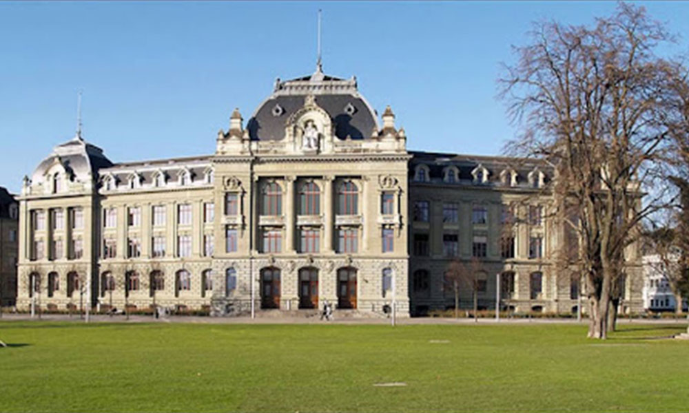 دانشگاه بازل سوئیس